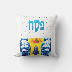 Passover Moses & Israelites' exodus from Egypt Throw Pillow