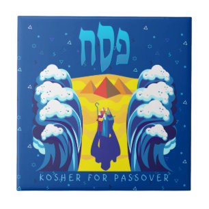 Passover Moses & Israelites' exodus from Egypt Tile