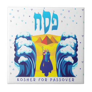 Passover Moses & Israelites' exodus from Egypt Tile