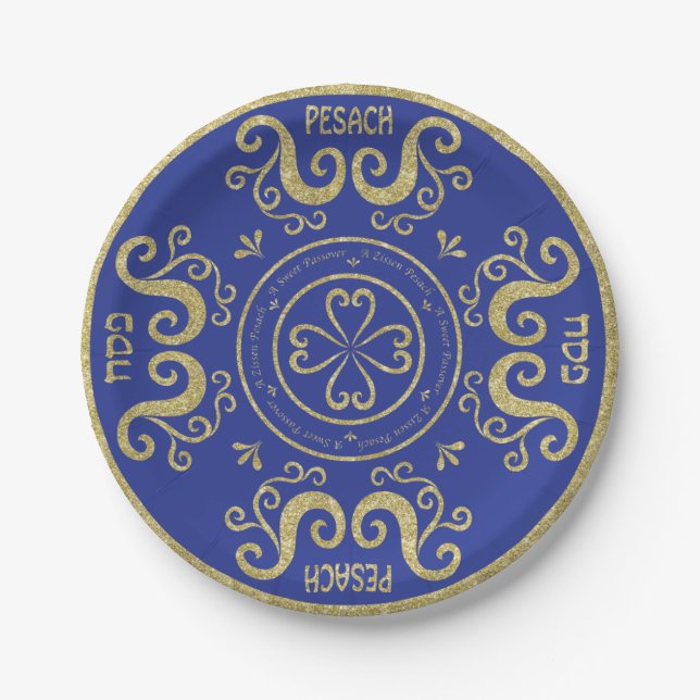 Passover Paper Plate Gold Elegant Pattern (Front)