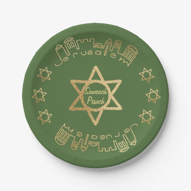Passover Paper Plate "Gold Jerusalem Star" Pattern (Front)