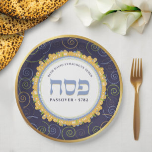 Passover Personalized Seder Jerusalem Navy/Gold  Paper Plate