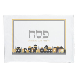 Passover Personalized Seder Jerusalem w Gold Pillo Pillowcase