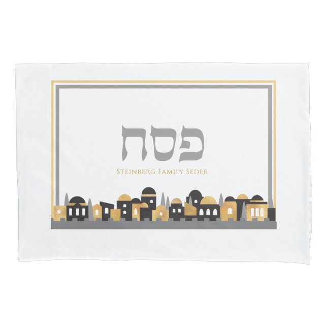 Passover Personalized Seder Jerusalem w Gold Pillo Pillowcase (Front)