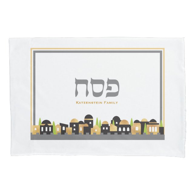 Passover Personalized Seder Jerusalem w Gold  Pillowcase (Front)