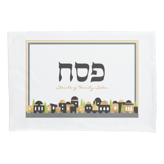 Passover Personalized Seder Jerusalem w Gold Pillowcase (Front)