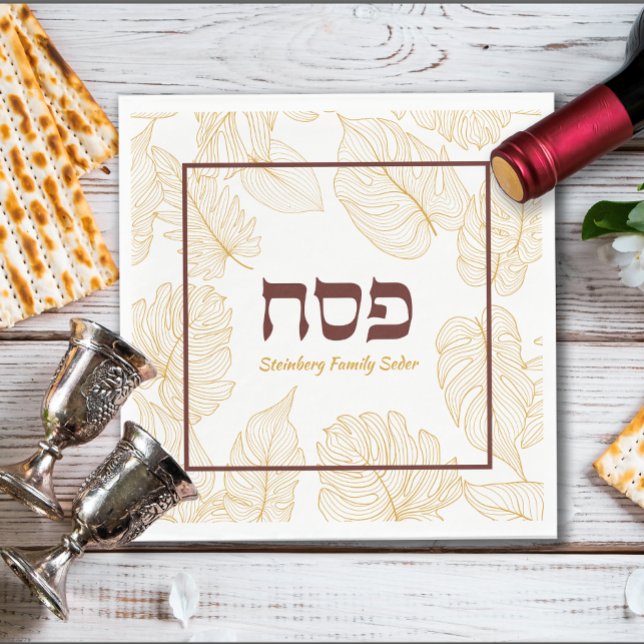 Passover Personalized Seder Napkins w Hebrew (Creator Uploaded)