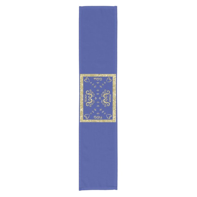 Passover Pesach Blue Small Short Table Runner (Front)
