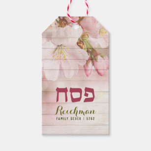 Passover Pesach Cherry Blossom Springtime  Gift Tags