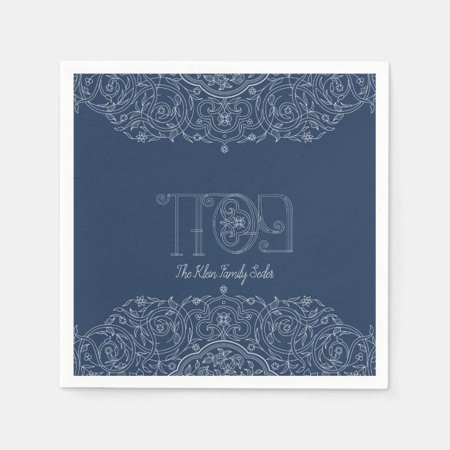 Passover Pesach Customized Napkins (Front)