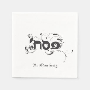 Passover Pesach Customized Napkins