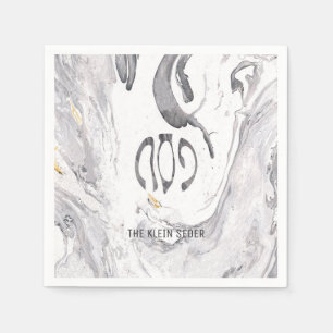 Passover Pesach Customized Napkins