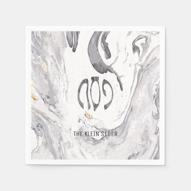 Passover Pesach Customized Napkins (Front)