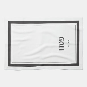 Passover Pesach Hand Towel