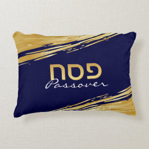 Passover Pesach Hebrew Elegant Gold Swash Seder Accent Pillow