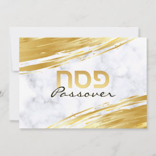 Passover Pesach Hebrew Gold Swash & Marble  Holida Holiday Card