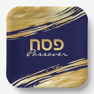 Passover Pesach Hebrew Gold Swash on Navy Paper Plate