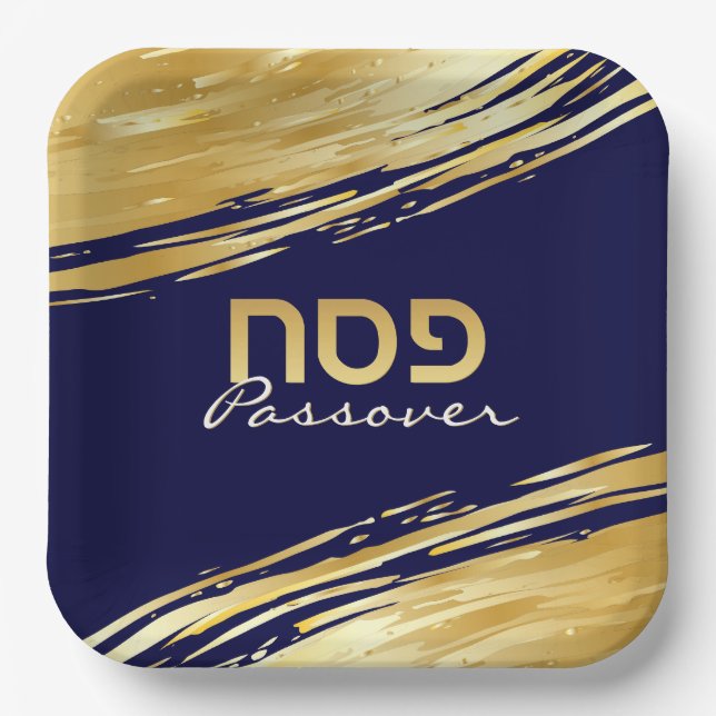 Passover Pesach Hebrew Gold Swash on Navy Paper Plate (Front)