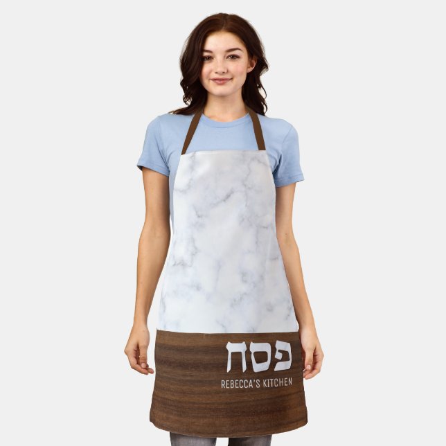 Passover Pesach Personalized Marble + Wood Modern  Apron (Worn)