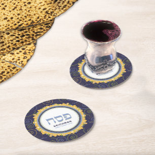 Passover Pesach Personalized Seder Jerusalem Round Paper Coaster