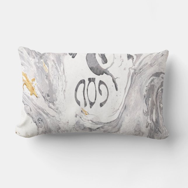 Passover Pesach Rectangle Pillow (Front)