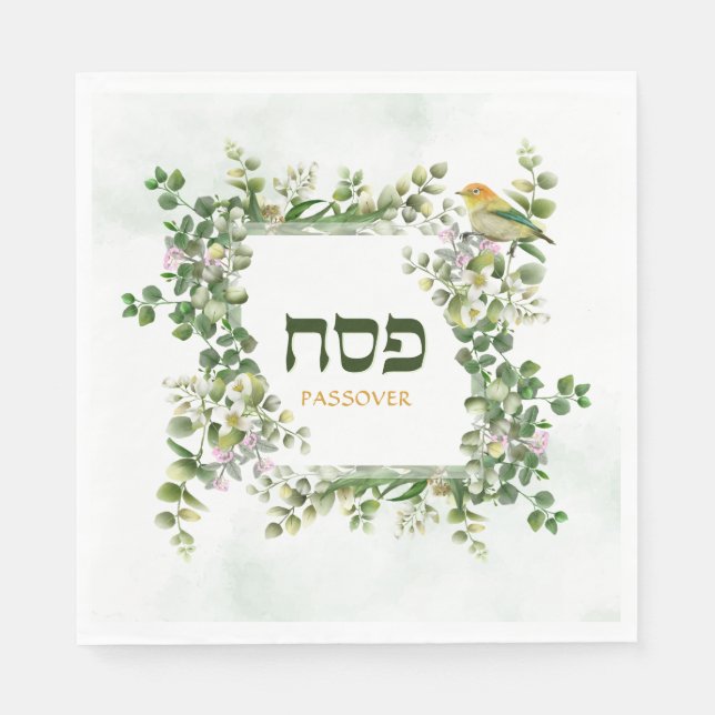 Passover Pesach Seder Hebrew Eucalyptus Bird Frame Napkin (Front)