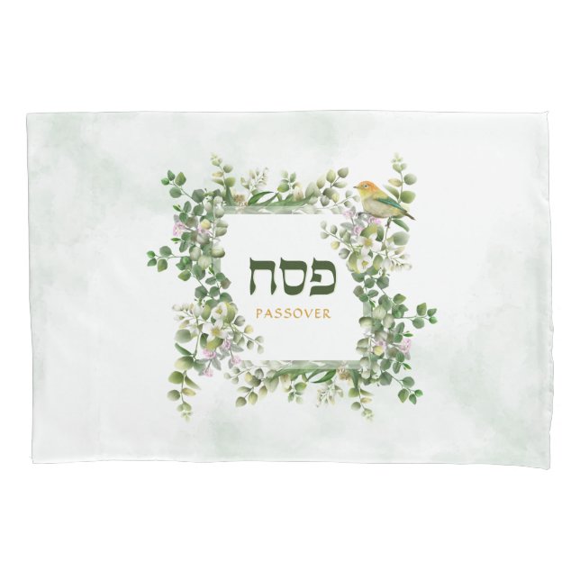 Passover Pesach Seder Hebrew Eucalyptus Bird Frame Pillowcase (Front)