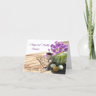 Passover - Pesach Thank You Card