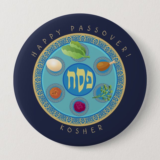 Passover Plate Kosher Pesach 4 Inch Round Button (Front)