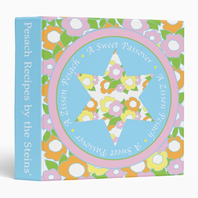 Passover Recipe Book Binder "A Zissen Pesach" (Front/Spine)