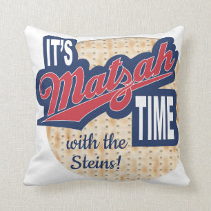 Passover Seder 16/16" Pillow "It's MATZAH Time!"