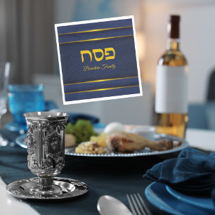 Passover Seder Blue and Gold Napkin