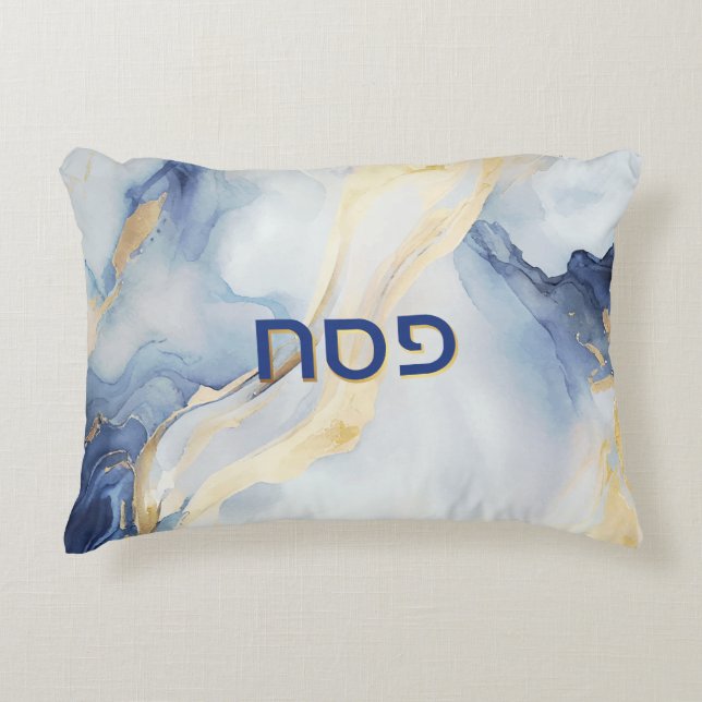Passover Seder Blue & Faux Gold Agate Personalized Accent Pillow (Front)