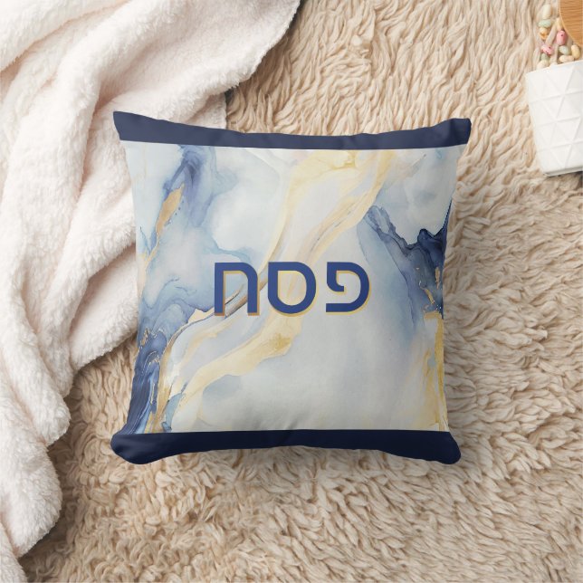Passover Seder Blue & Faux Gold Agate Personalized Throw Pillow (Blanket)