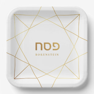 Passover Seder Custom Pillow Gold Geometric Frame Paper Plate