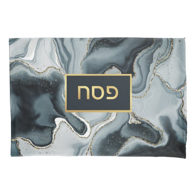 Passover Seder Dark Agate Personalized  Pillowcase (Front)