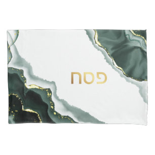 Passover Seder Dark Green Agate Personalized Pillowcase