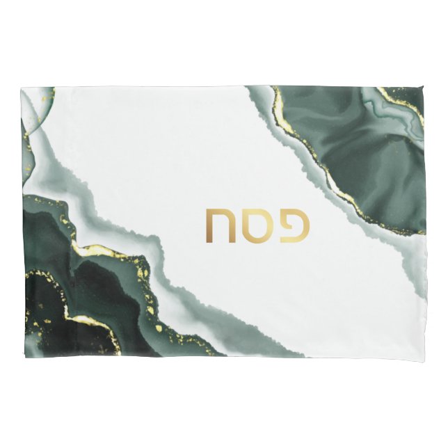 Passover Seder Dark Green Agate Personalized Pillowcase (Front)