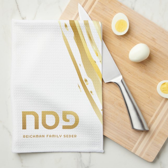 Passover Seder Elegant Gold Swash Personalized Kitchen Towel (Quarter Fold)