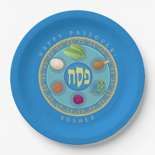 Passover Seder Foods Kosher Pesach Paper Plate (Front)