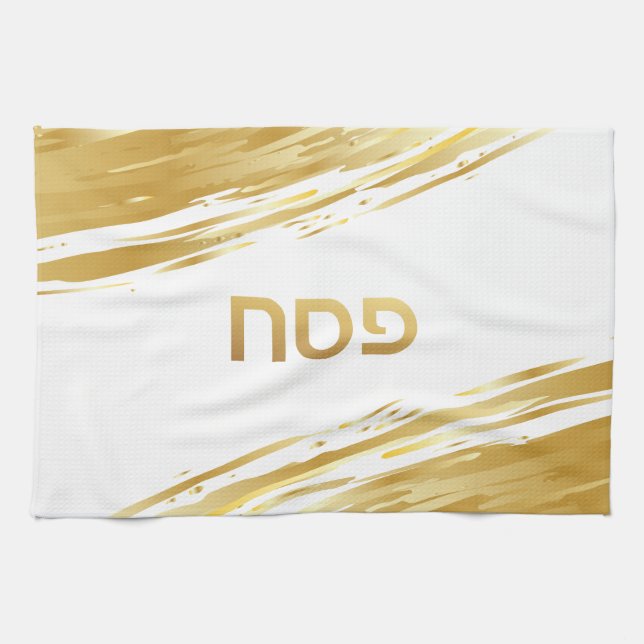 Passover Seder Gold Swash  Kitchen Towel (Horizontal)