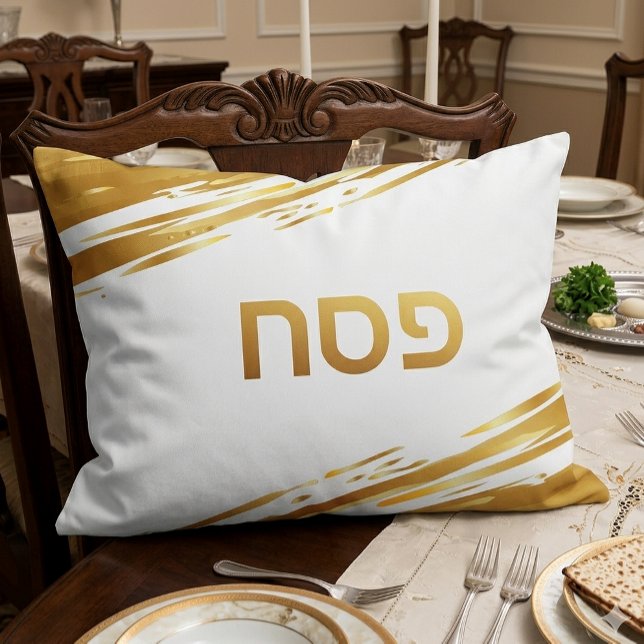 Passover Seder Gold Swash Personalized Pillow Case (Creator Uploaded)