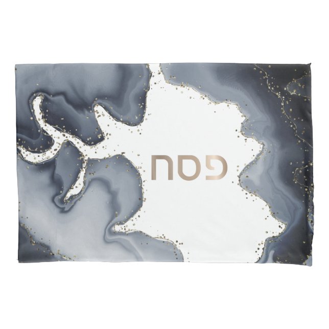Passover Seder Grey Agate Personalized Pillow Case (Front)