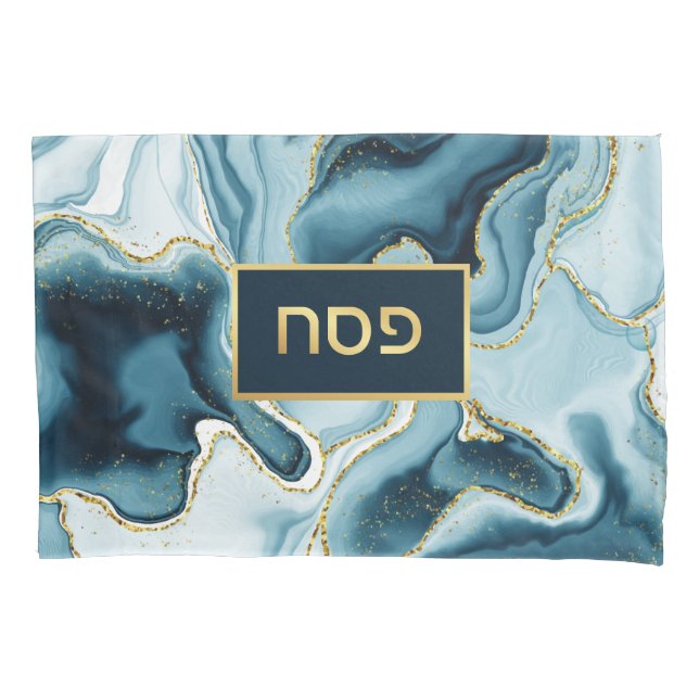 Passover Seder Hebrew Teal Agate Personalized  Pillowcase (Front)