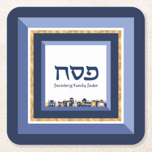 Passover Seder Jerusalem Blue Gold Hebrew  Square Paper Coaster
