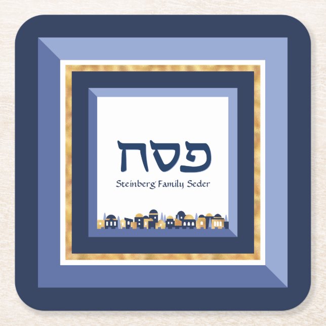 Passover Seder Jerusalem Blue Gold Hebrew  Square Paper Coaster (Front)