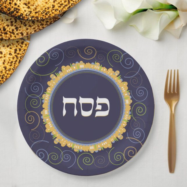 Passover Seder Jerusalem Navy Swirl Hebrew Plate (Creator Uploaded)