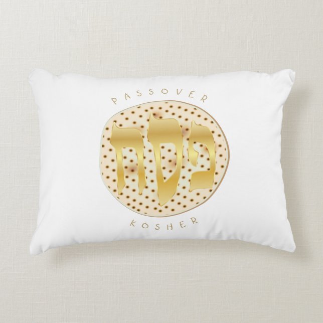 Passover Seder Kosher Matzah Pesach Accent Pillow (Front)