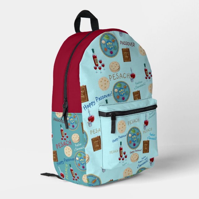 Passover Seder Kosher Matzah Pesach Vintage Printed Backpack (Back Corner Left)