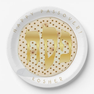 Passover Seder Kosher Pesach Matzah Paper Plate